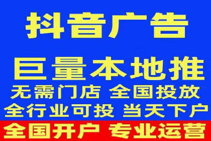百度竞价包年服务：打造企业核心竞争力