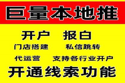 SEM代理服务：案例对比，效果哪家更胜一筹